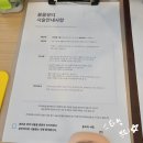 페터뷰티 | [눈썹문신]_내돈내산_눈썹문신후기_'블룸뷰티본점'