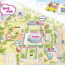 아이들세상어린이집 이미지