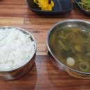 복천식당 이미지
