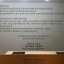 볼몽지엥