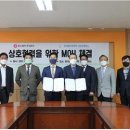 메카주 이미지