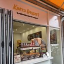 대곡튼튼약국 이미지