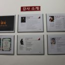 케이학원 이미지