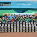 여천동 주민센터 앞 이미지