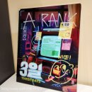 술푸는세상 | 방탈출(강남 던전루나 - 3일 THREE DAYS) 1차, 2차 시도 후기