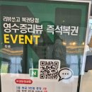 투벤(To,ven) 이미지