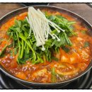 죽도대구매운탕 이미지
