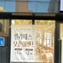 모먼트필라테스 - 서구 청라커낼로288번길 26 | 광주 북구 일곡동 필라테스 체형교정 재활교정전문 얼라인모먼트 필라테스 3:1 수업 솔직후기