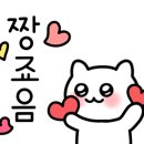 로맨스그래피 이미지