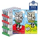 연세우유 쇼핑하우