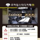 영통자판기