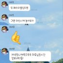 댕프로 네이버블로그