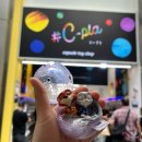 오사카 3박 4일 여행후기 Day 1