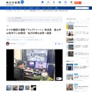 노이미디어웍스