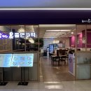 빠빠킹돈까스&amp;쫄면구역 롯데백화점 건대스타시티점 ｜ 광진 맛집