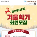 북난타(야간) 이미지