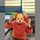 안식관소규모요양센터 | 부산 노인요양 요양센터 정보 정다운 요양원 안정적 돌봄 환경 제공