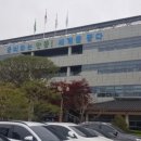 북부축산물유통센터