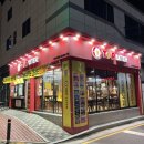 탑리터연경점 | 대구 북구 연경동 카페 <탑리터 연경점> 가성비 최고, 디저트 맛집