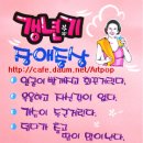 현대팜