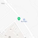 이마트24 보령동대로점
