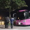 예고사 이미지