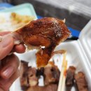 찹쌀품은바베큐 이미지