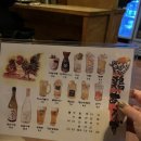 토리아에즈케이티엑스 네이버블로그
