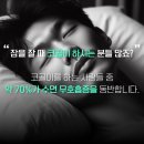 대성메디케어 이미지