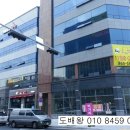 라이또PC방 대구신서점 | 각산동 도배잘하는곳 PC방 도배시공후기