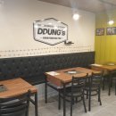 뚱스컵밥&밥버거 계명대성서점 | 뚱스컵밥&amp;밥버거/강창맛집/즉석떡볶이