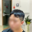 디탐헤어 성균관대역점 네이버블로그