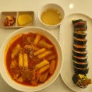 옳은 김밥 이미지