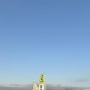 피티센터 상도점 | 청라피티 무브투데이PT : 황영조와 함께하는 로드레이스 / 황영조 마라톤 인천 입상했어요