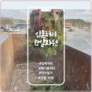 믿음환경자원 이미지