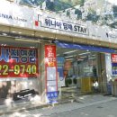 위니아서비스마포 | 위니아 딤채 마포점에서 정수기 렌탈 했어요!