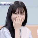 김나라 이미지