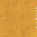 안영희 축사 이미지