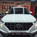 신진광택 이미지