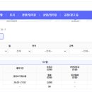 지엘퍼스트