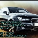 스카이콜