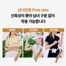 Baily White 베일리 화이트 스킨핏 쿨토시 내돈내산 리뷰 솔직 후기