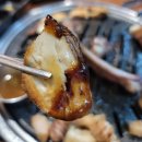 소바우공원 | [내외동고기집]본삼겹 맛집 한끼돼지 /내외동 회식 추천
