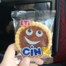 하누까까 이미지