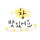 텐퍼센트커피천안