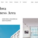 삼화종합목재