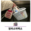 스파렉스21 이미지