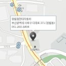 현대자동차장림점 이미지