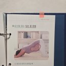 미즈베베산부인과의원 네이버블로그