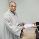 조계종 제38대 총무원장 선거 후보등록 시작…경우스님 정념스님 진우스님 '출사표' 이미지